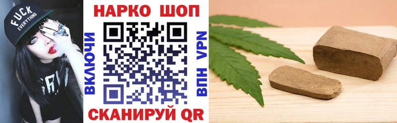 Купить закладку Волосово Кокаин  АМФ  ГАШИШ  блэк спрут зеркало  Псилоцибиновые грибы  МЕФ  Конопля 