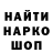 ТГК концентрат veganvvarrior