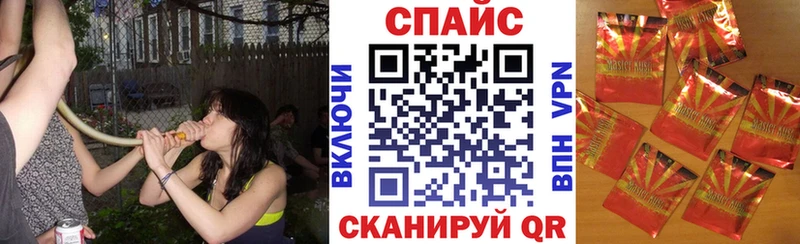 БУТИРАТ 1.4BDO  МЕГА зеркало  Волосово 