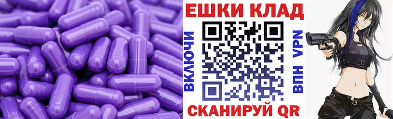 Экстази Cube Волосово