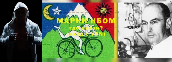 ешки Строитель