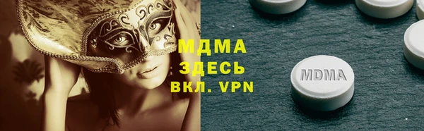 a pvp Белоозёрский