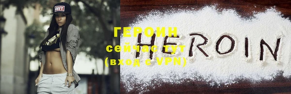 a pvp Белоозёрский