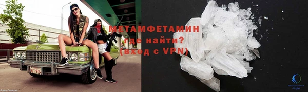 скорость mdpv Беломорск