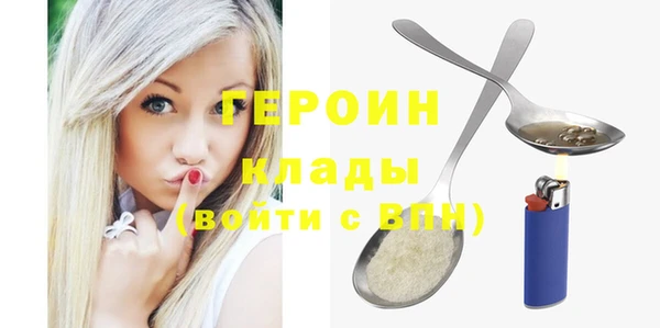 a pvp Белоозёрский