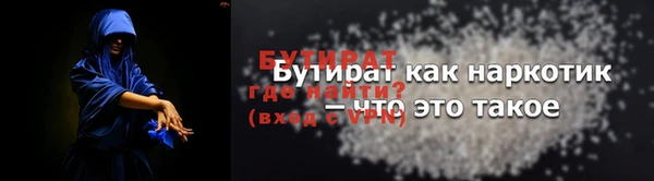 ешки Строитель