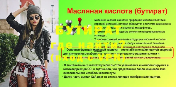 a pvp Белоозёрский