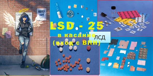 ешки Строитель