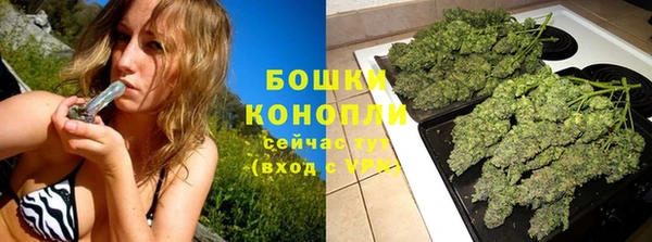 ешки Строитель
