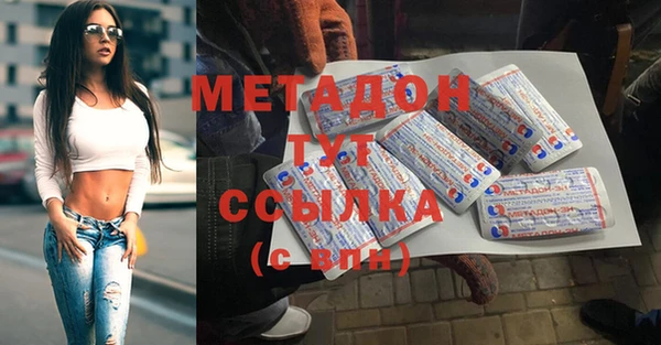 прущий лед Богородск