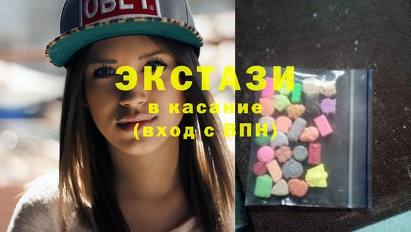 метадон Ступино