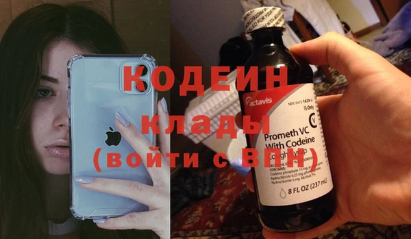 кокс Богданович