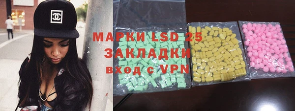 мефедрон VHQ Богородицк