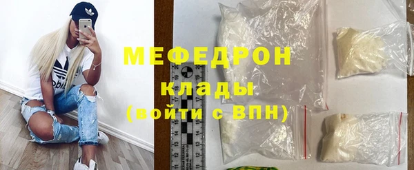 a pvp Белоозёрский