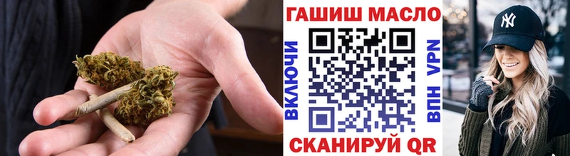 Дистиллят ТГК THC oil  Волосово 