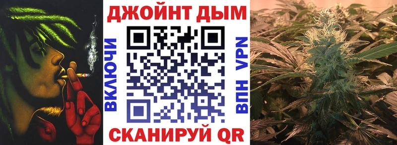 купить   Волосово  Бошки Шишки индика 
